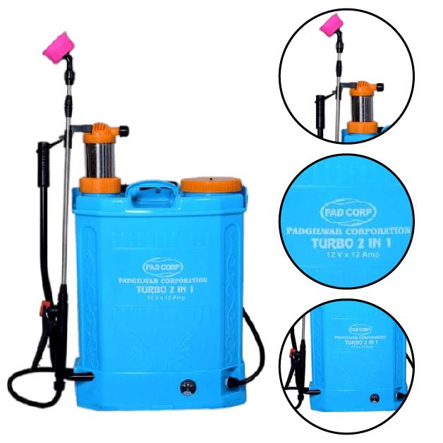 Turbo-2-In-1-Battery-And-Manual-Operated-Sprayer-12V-x-12A-Pad-Corp